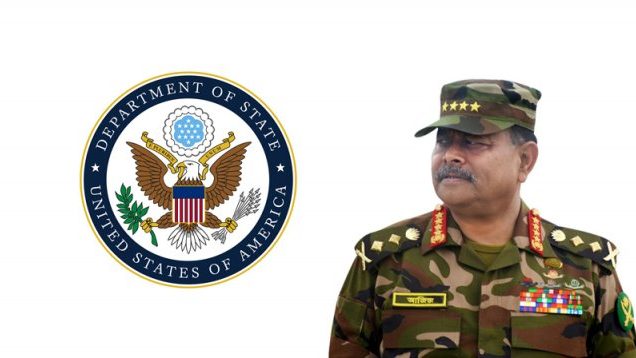 সাবেক সেনাপ্রধান আজিজ আহমেদের ওপর যুক্তরাষ্ট্রের নিষেধাজ্ঞা