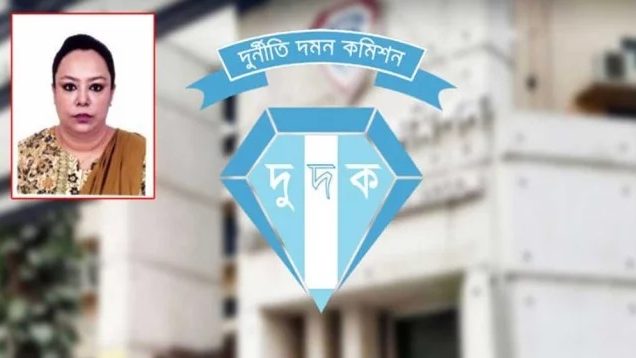 দুর্নীতি দমন কমিশনের (দুদক) আবেদনের পরিপ্রেক্ষিতে মূসকের (ভ্যাট) সাবেক কমিশনার ওয়াহিদা রহমান চৌধুরীকে দেশত্যাগে নিষেধাজ্ঞা দিয়েছেন আদালত। তার বিরুদ্ধে ক্ষমতার অপব্যবহার করে একক নির্বাহী সিদ্ধান্তে চার মোবাইল অপারেটরের ১৫২ কোটি টাকা সুদ মওকুফ করার অভিযোগ রয়েছে।