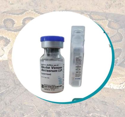 রাসেলস ভাইপারে মৃত্যুরোধে পর্যাপ্ত অ্যান্টিভেনম সরবরাহ চেয়ে নোটিশ