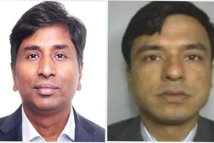 মানি লন্ডারিং মামলার কার্যক্রম স্থগিত চেয়ে অভিযোগপত্রভুক্ত দুই আইনজীবীর আবেদন