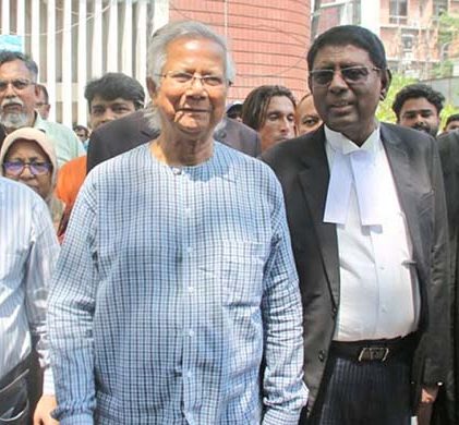 দুর্নীতির মামলায় ড. ইউনূসসহ ১৪ জনের বিচার শুরু