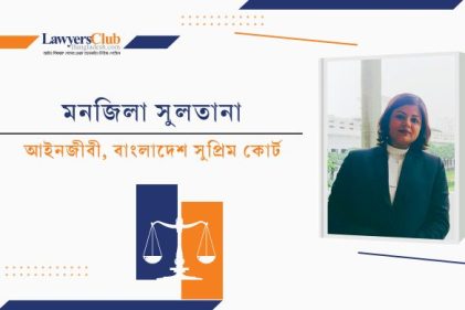 ধর্ষকের সাথে ধর্ষণের শিকার নারীর বিয়ে কতটা নৈতিক এবং সমাজে এর প্রভাব