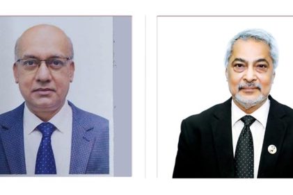 ঈদের ছুটিতে আপিল বিভাগের বিচারকাজ পরিচালনায় ২ ভ্যাকেশন জজ