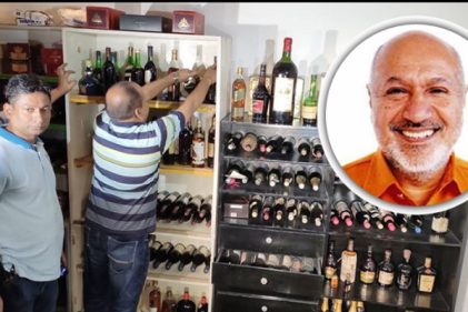 মাদক মামলায় খালাস আজিজ মোহাম্মদ ভাই