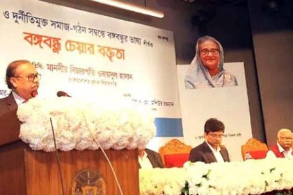দুর্নীতি দমনে আইনের কঠোর প্রয়োগ সময়ের দাবি: প্রধান বিচারপতি