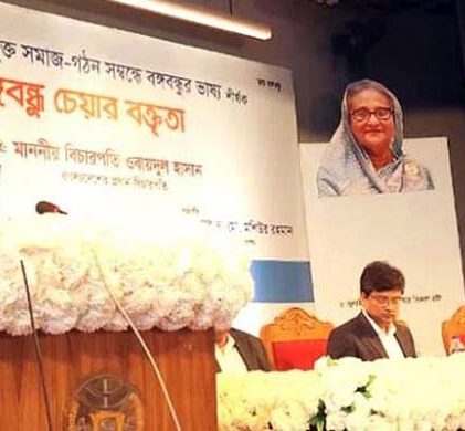 দুর্নীতি দমনে আইনের কঠোর প্রয়োগ সময়ের দাবি: প্রধান বিচারপতি
