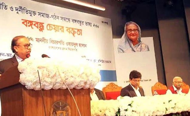 দুর্নীতি দমনে আইনের কঠোর প্রয়োগ সময়ের দাবি: প্রধান বিচারপতি