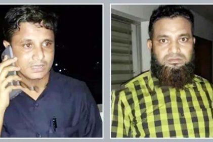 বিচারপতির নাম ভাঙিয়ে ঘুষ নেওয়া হাইকোর্টের ২ কর্মচারী গ্রেপ্তার