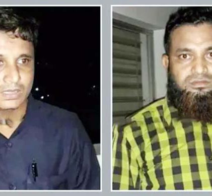 বিচারপতির নাম ভাঙিয়ে ঘুষ নেওয়া হাইকোর্টের ২ কর্মচারী গ্রেপ্তার