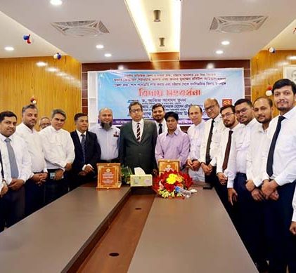 চট্টগ্রামে দুই বিচারককে আইনজীবীদের বিদায় সংবর্ধনা