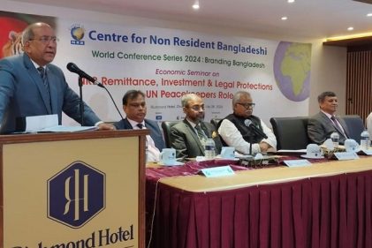 প্রবাসীরা প্রত্যেকেই দেশের ব্র্যান্ড অ্যাম্বাসেডর: বিচারপতি খিজির আহমেদ