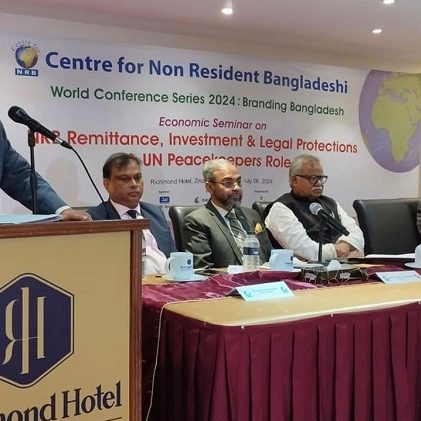 প্রবাসীরা প্রত্যেকেই দেশের ব্র্যান্ড অ্যাম্বাসেডর: বিচারপতি খিজির আহমেদ