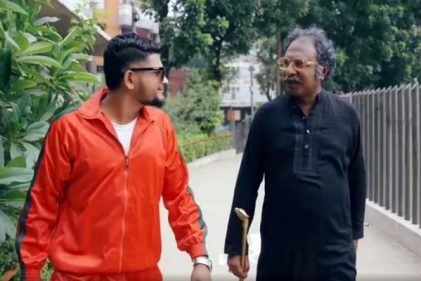 ‘বর্তমানের কোর্টে বিচার চলে নোটে’ : অনলাইন থেকে সরানোর নির্দেশ হাইকোর্টের