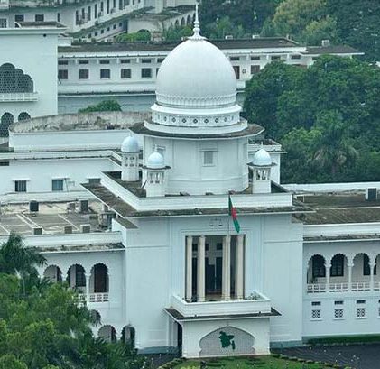 স্থায়ী নিয়োগ পাচ্ছেন হাইকোর্টের ৯ বিচারপতি, শপথ বিকেলে