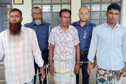 ধর্ষণের পর গলা কেটে হত্যা, চাঁপাইনবাবগঞ্জে ৩ জনের যাবজ্জীবন