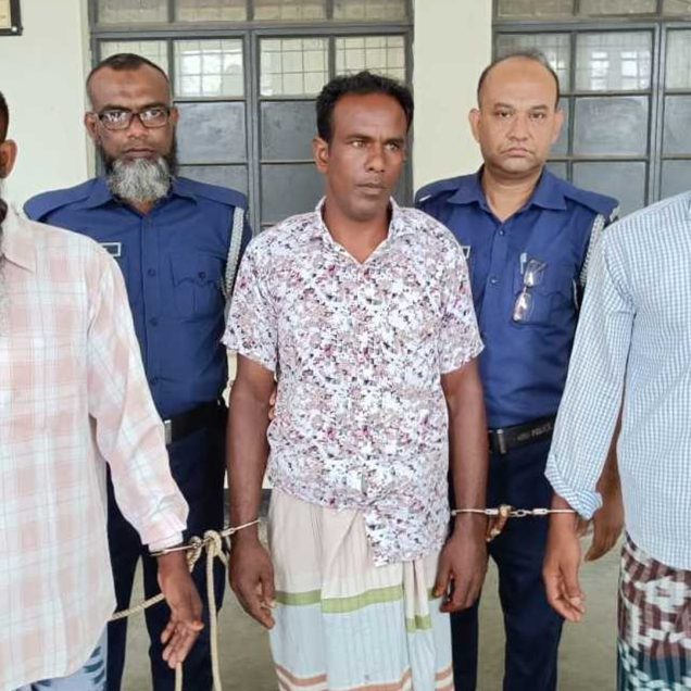 ধর্ষণের পর গলা কেটে হত্যা, চাঁপাইনবাবগঞ্জে ৩ জনের যাবজ্জীবন