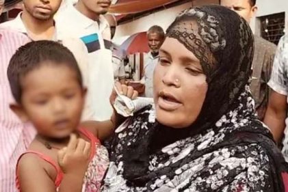 পুলিশের ভুলে নিরাপরাধ মা-শিশুর হাজতবাস: স্বরাষ্ট্র মন্ত্রণালয়ের প্রতিবেদন চায় মানবাধিকার কমিশন