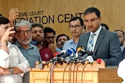 কোটা সংস্কার আন্দোলনে সহিংসতার তদন্ত: গণবিজ্ঞপ্তি দিয়ে তথ্য চাইবে বিচার বিভাগীয় কমিশন