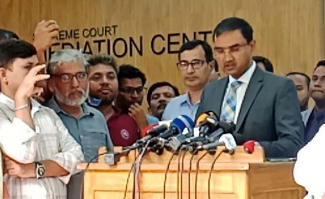 কোটা সংস্কার আন্দোলনে সহিংসতার তদন্ত: গণবিজ্ঞপ্তি দিয়ে তথ্য চাইবে বিচার বিভাগীয় কমিশন