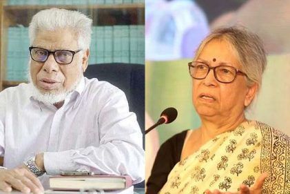 বিচারপতি মতিন-সুলতানা কামালের নেতৃত্বে জাতীয় গণতদন্ত কমিশন