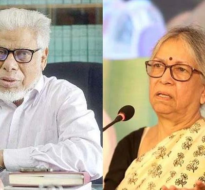 বিচারপতি মতিন-সুলতানা কামালের নেতৃত্বে জাতীয় গণতদন্ত কমিশন