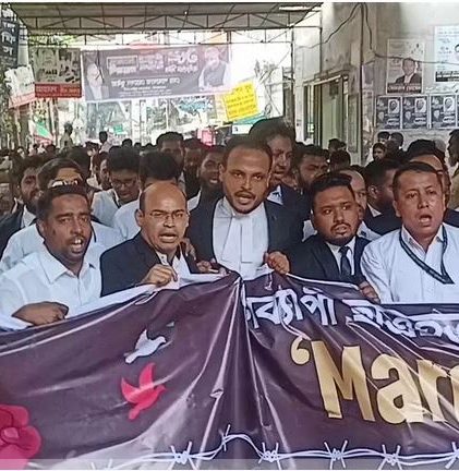 ঢাকা ও চট্টগ্রামে ‘মার্চ ফর জাস্টিস’ কর্মসূচিতে যোগ দিলেন আইনজীবীরাও