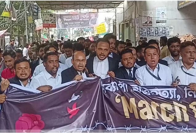 ঢাকা ও চট্টগ্রামে ‘মার্চ ফর জাস্টিস’ কর্মসূচিতে যোগ দিলেন আইনজীবীরাও