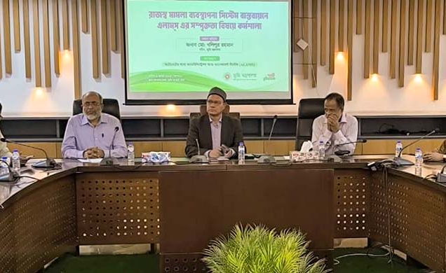 কেস ম্যানেজমেন্ট সিস্টেমে আনা হয়েছে আড়াই লাখের বেশি মামলা