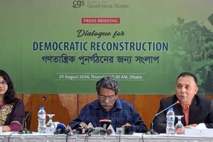 গণপরিষদ করে হলেও সংবিধান পুনর্লিখন জরুরি: আলী রীয়াজ