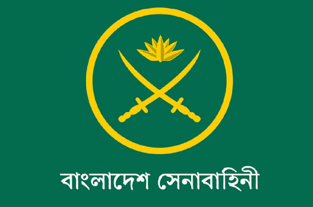 অভ্যন্তরীণ দুর্নীতি ও গুম তদন্তে আদালত গঠন করলো সেনাবাহিনী