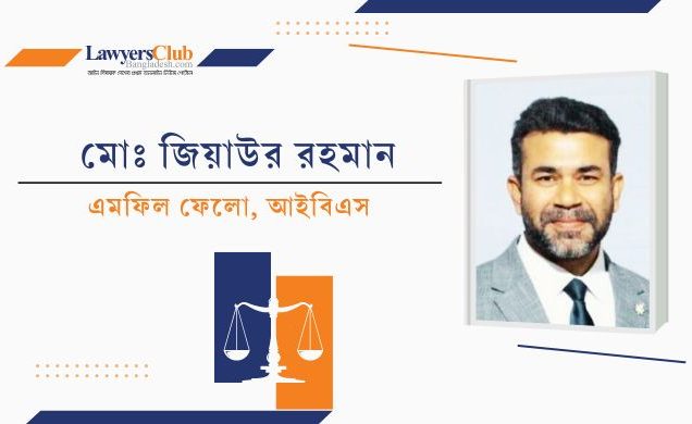 আর কেউ গুমের মতো নির্মমতার শিকার না হোক