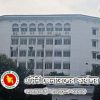 অ্যাটর্নি জেনারেল কার্যালয়ের ৭০ আইন কর্মকর্তার পদত্যাগ