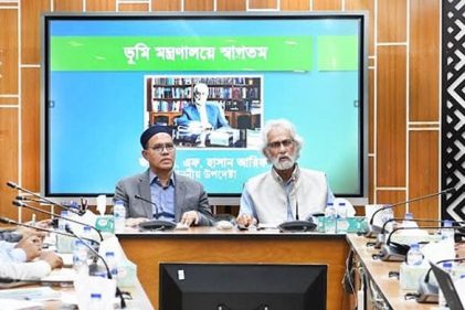 ভূমি জরিপ কার্যক্রমে দীর্ঘসূত্রিতায় প্রকৃত সুফল পাচ্ছেন না জনগণ : উপদেষ্টা