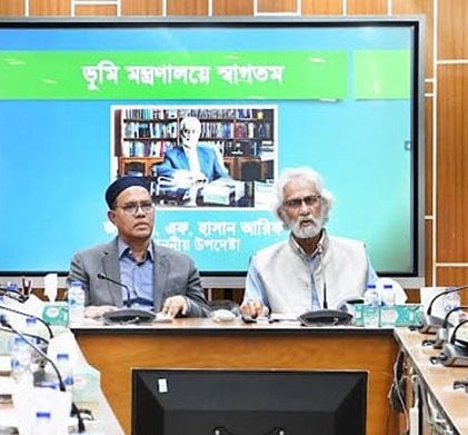ভূমি জরিপ কার্যক্রমে দীর্ঘসূত্রিতায় প্রকৃত সুফল পাচ্ছেন না জনগণ : উপদেষ্টা