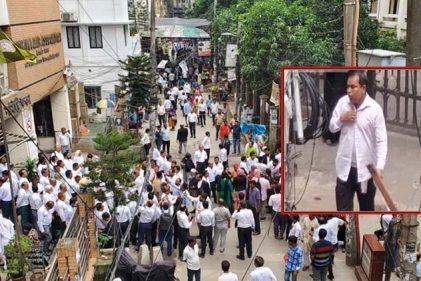 ঢাকা বারে বিএনপি সমর্থিত আইনজীবীদের বিক্ষোভ, লাঞ্ছিত আইন কর্মকর্তা