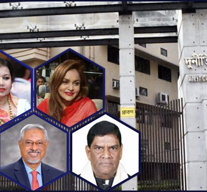 সাবেক অর্থমন্ত্রীর স্ত্রী-মেয়েসহ ৫ জনের বিরুদ্ধে দুদকের অনুসন্ধান শুরু