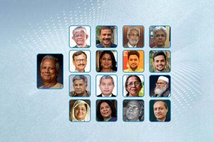 অন্তর্বর্তী সরকারকে আইনজীবী ফেডারেশনের ১৩ দফা প্রস্তাব