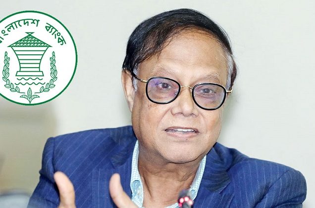 আমানতকারীদের টাকা এস আলমের সম্পদ বিক্রি করে শোধ করা হবে: গভর্নর