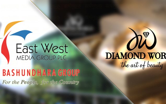 বসুন্ধরার বিরুদ্ধে ডায়মন্ড ওয়ার্ল্ডের এক হাজার কোটি টাকার মামলা