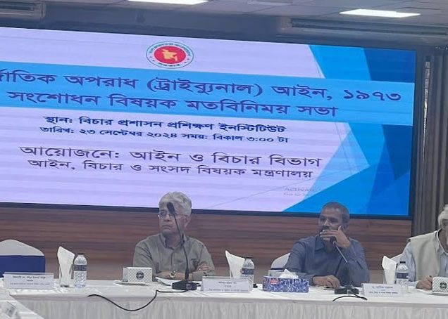 আন্তর্জাতিক অপরাধ ট্রাইব্যুনাল আইন সংশোধনে ৮ প্রস্তাব