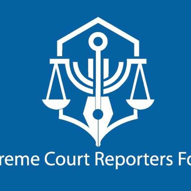 সুপ্রিম কোর্ট রিপোর্টার্স ফোরামের আত্মপ্রকাশ