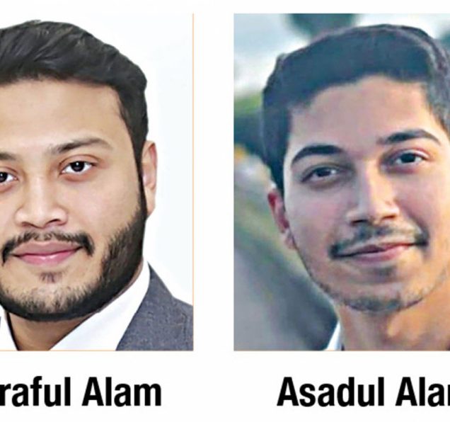 এস আলমের দুই ছেলের অবৈধ সম্পদ বাজেয়াপ্ত করতে দুদকে আবেদন