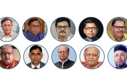 সাবেক ১৮ মন্ত্রী ও ৮ এমপির দেশত্যাগে নিষেধাজ্ঞা