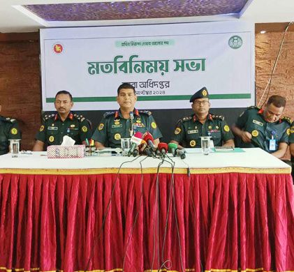 কারাগারে হামলা-বিদ্রোহের সময় পালিয়েছে ২ হাজার বন্দি