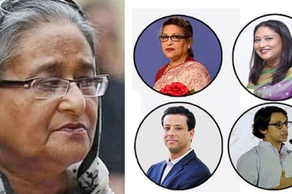 হাসিনা পরিবারের সদস্যদের নামে পূর্বাচলে প্লটের বরাদ্দ বাতিলে রিট