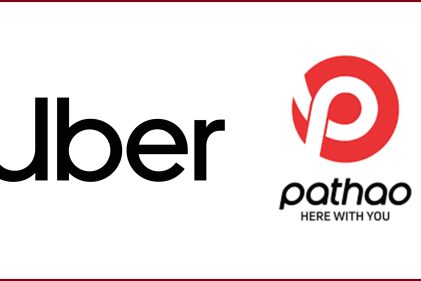 ৪০ হাজার কোটি টাকা পাচারের অভিযোগে উবার-পাঠাওকে লিগ্যাল নোটিশ