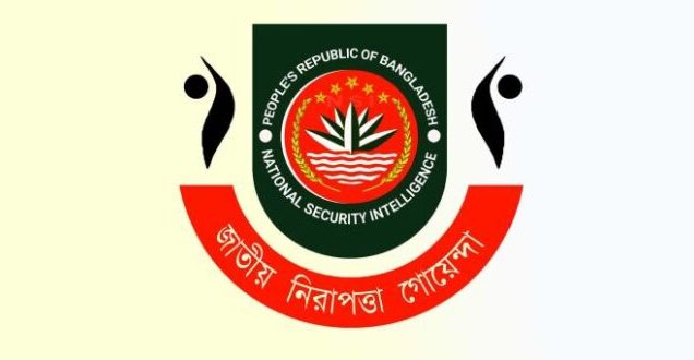 এনএসআইর নতুন পরিচালক ব্যারিস্টার মোশাররফ