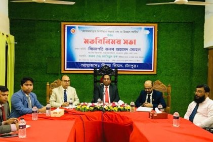 চার জেলা জজ আদালত পরিদর্শন করলেন বিচারপতি আহমেদ সোহেল