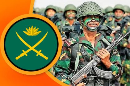 বিচারিক ক্ষমতা পেল সেনাবাহিনী