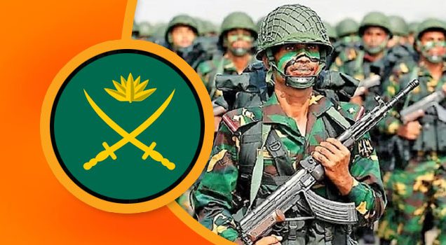 বিচারিক ক্ষমতা পেল সেনাবাহিনী